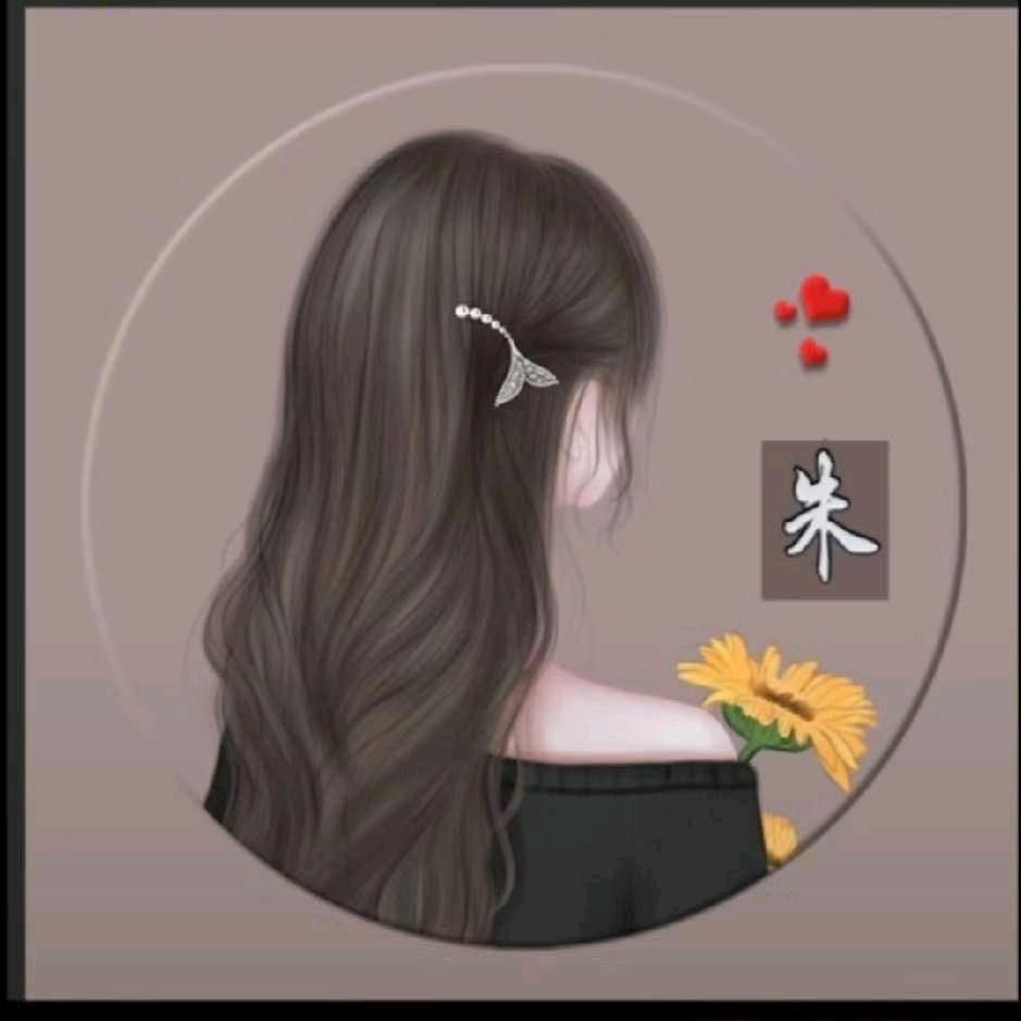 幸福