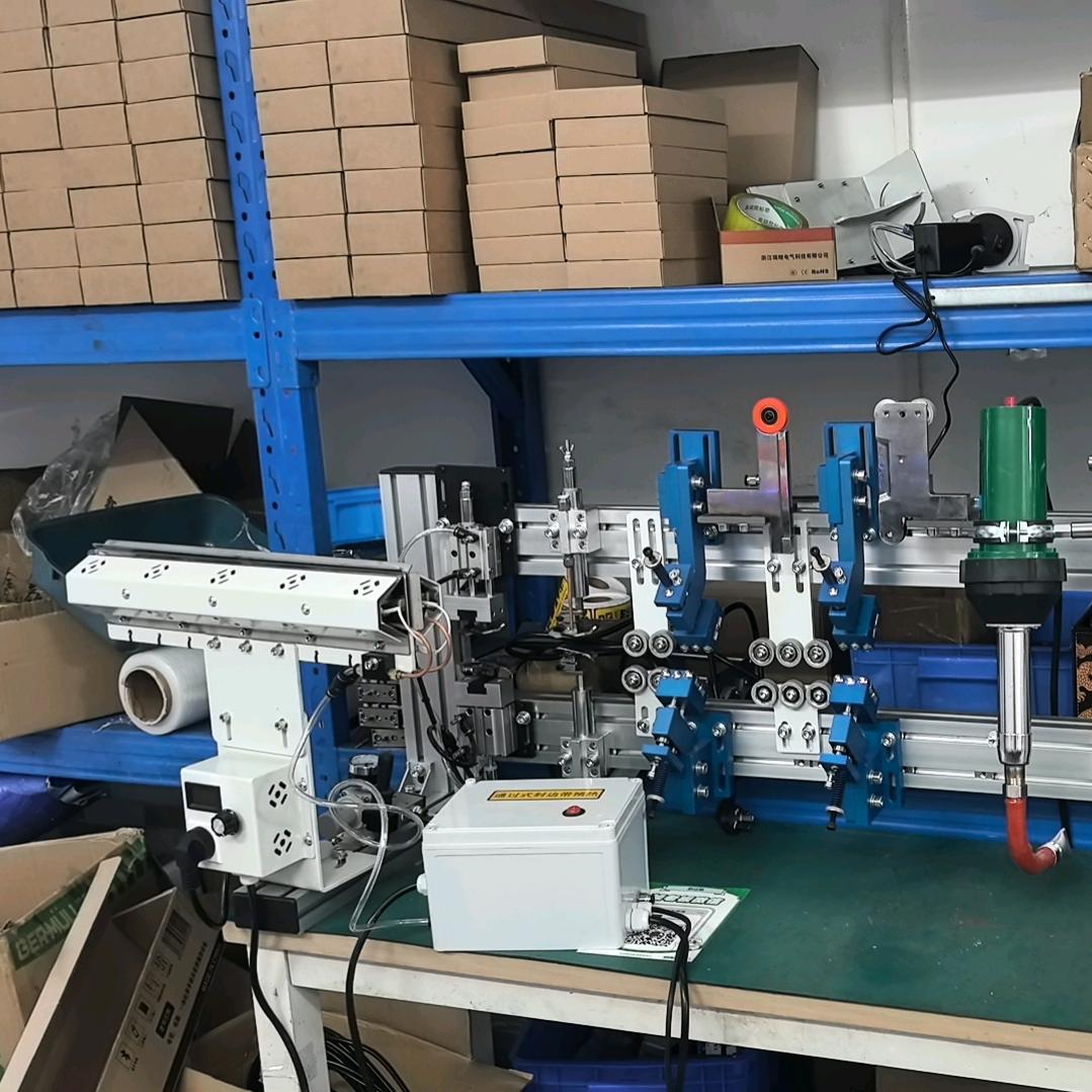 木工机械配件易成刚