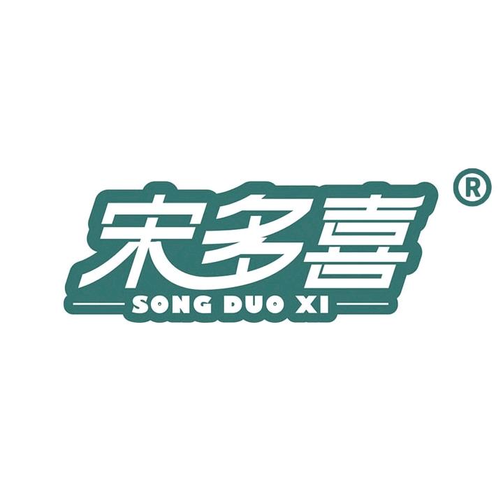 宋多喜®⚖️俊俊
