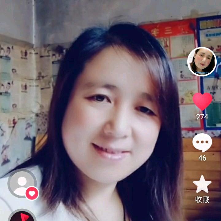 一生平安