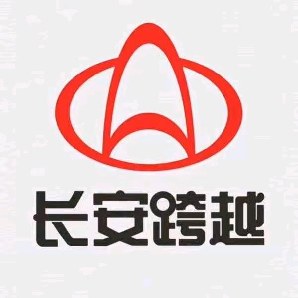 长安跨越昆明4S店