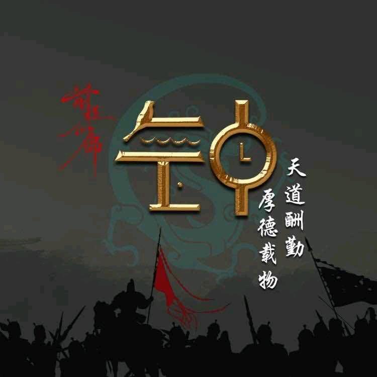 aa_中意