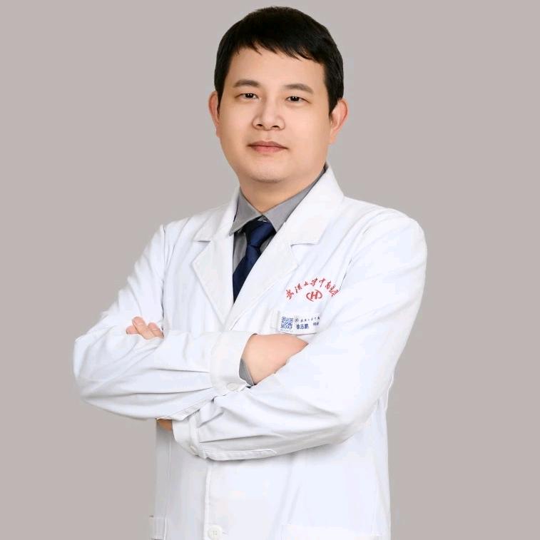中南神经心理科
