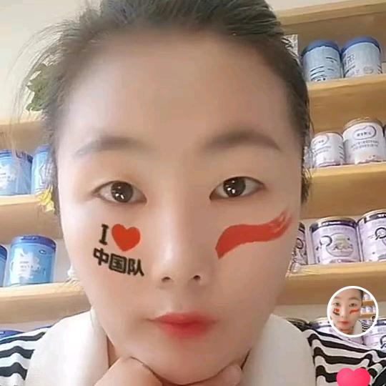 宿豫区黑黑母婴园