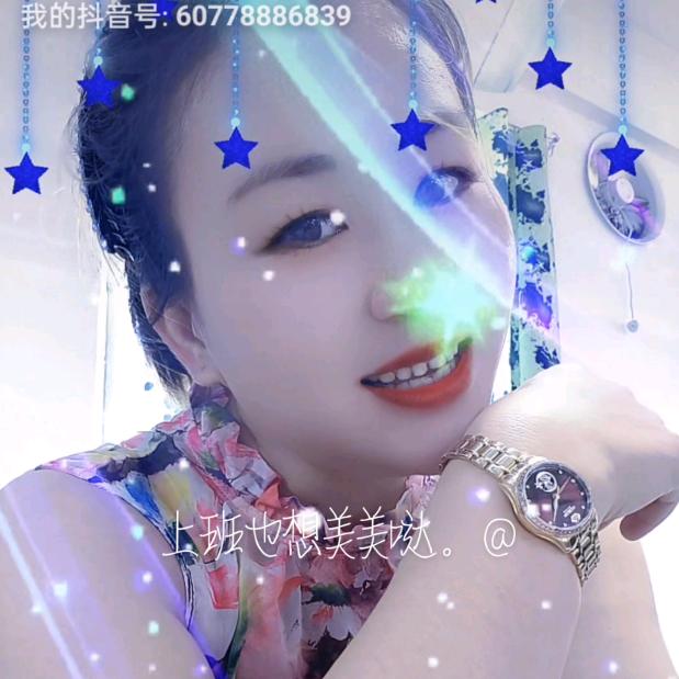 糖糖果