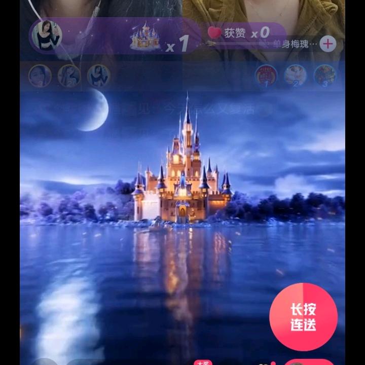 锋哥哥