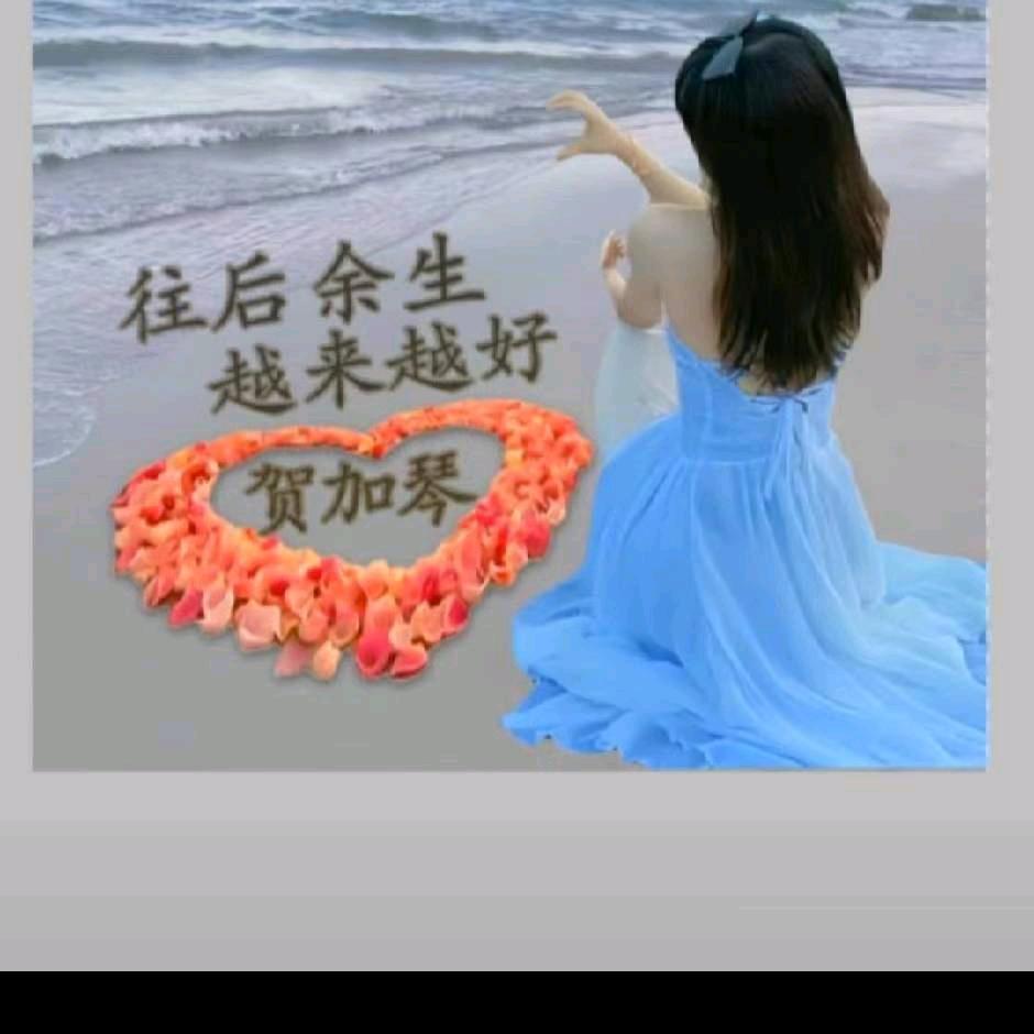 微凉之夏💥🔥
