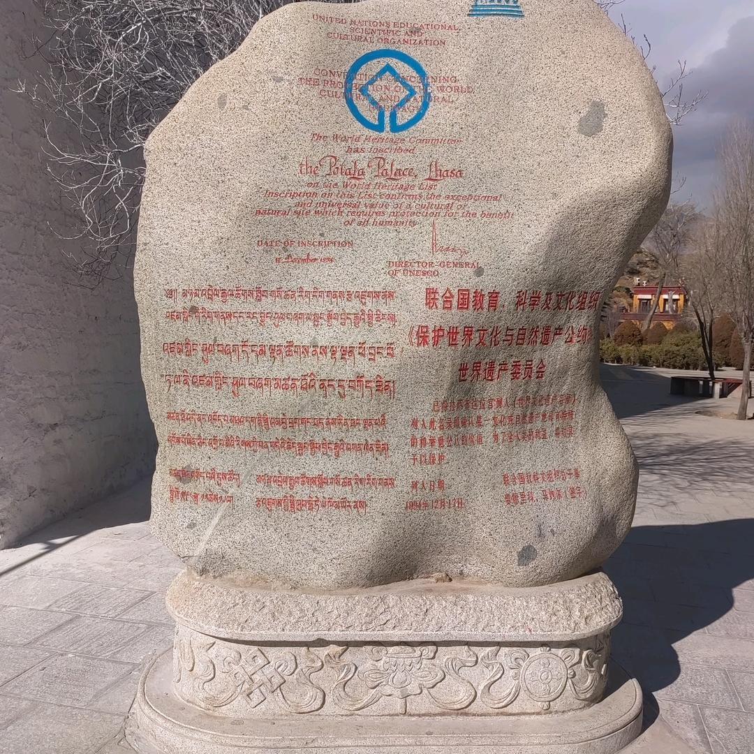 英雄