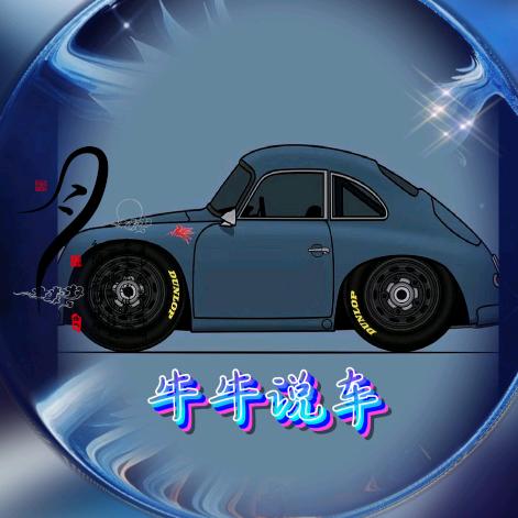 小牛车库