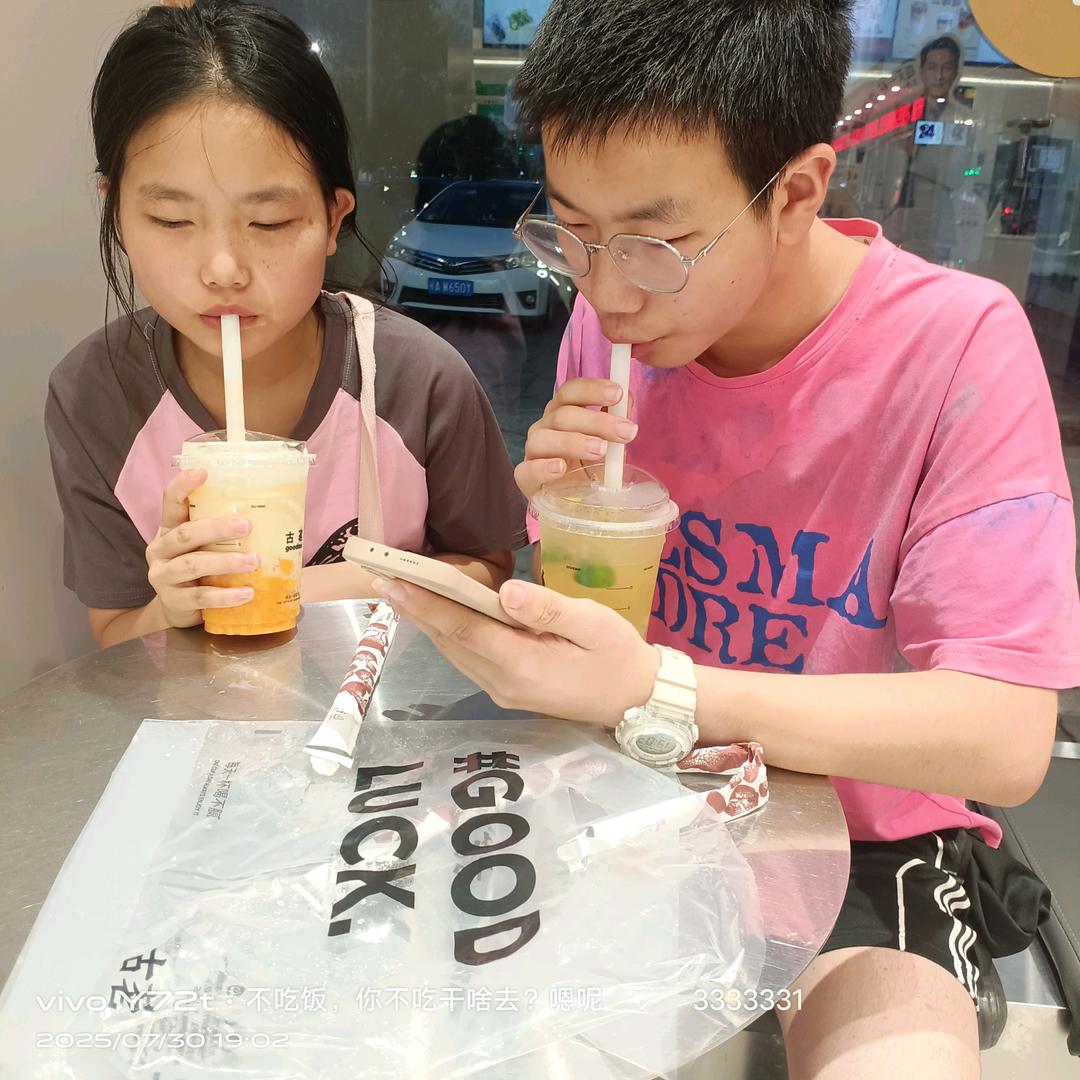 瘦到100斤在买衣服