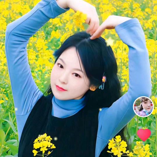 花花
