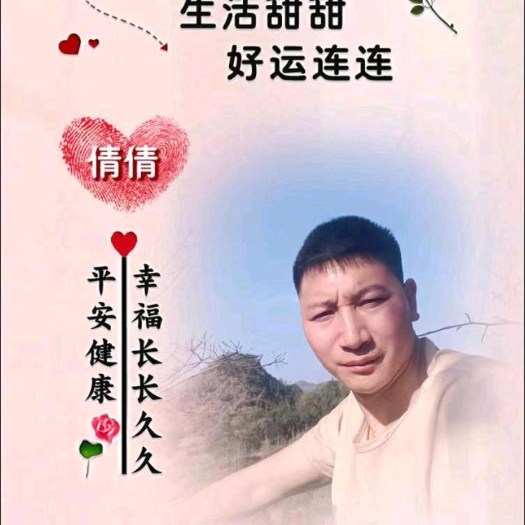 我是一个单身的爸爸。