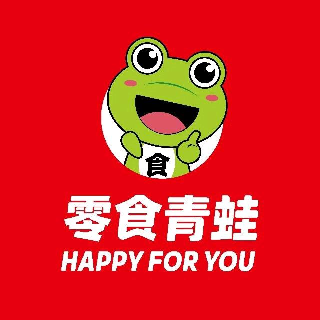 零食青蛙（陆丰钟山店）陈宏宇