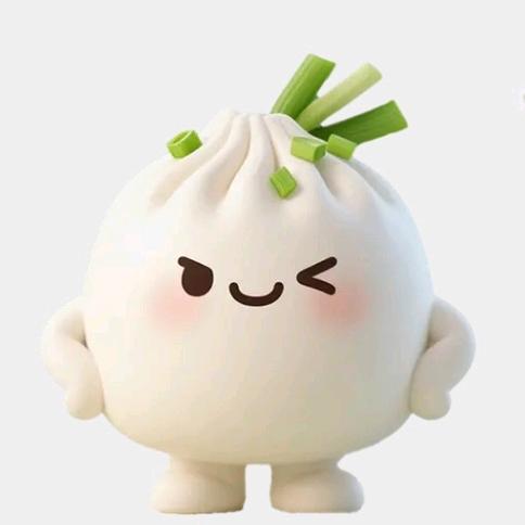 包子🥟