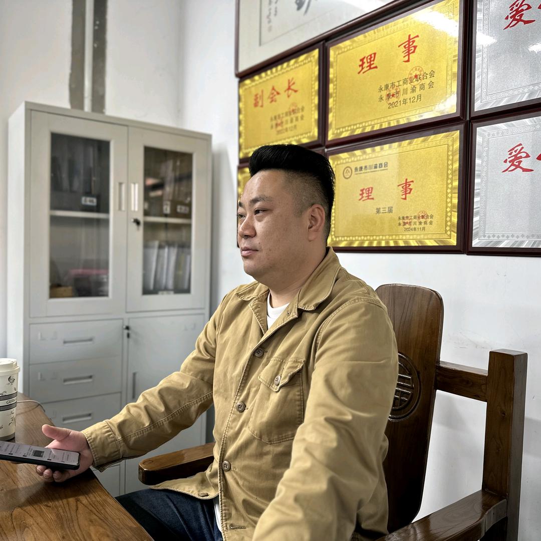 车佰汇老舅说车