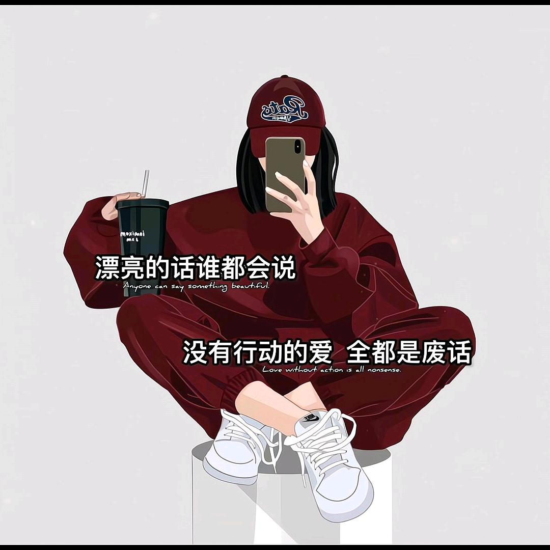 🌈不知 归途🌈👀👀👀