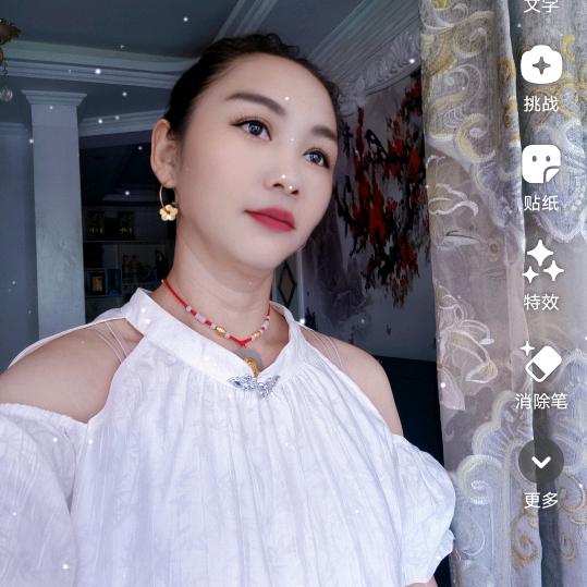 Msxiang皇后