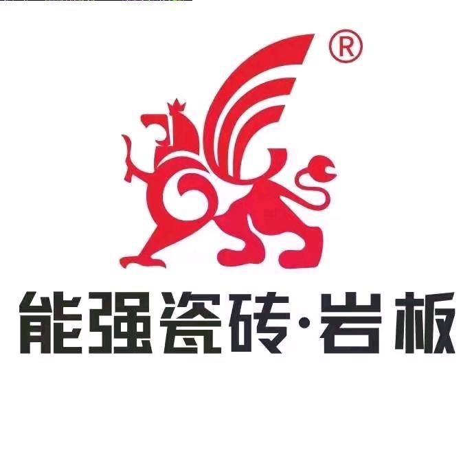 西昌市大角漉建材经营部