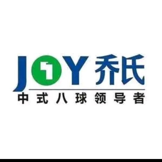 五市乔氏台球会所