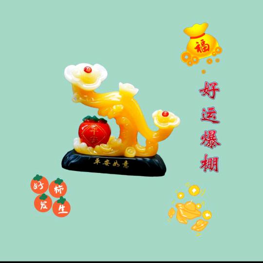 开开心心每一天🌸《勿连赞》