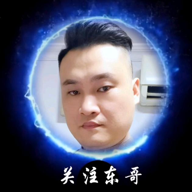 蚌埠 东哥  烧烤