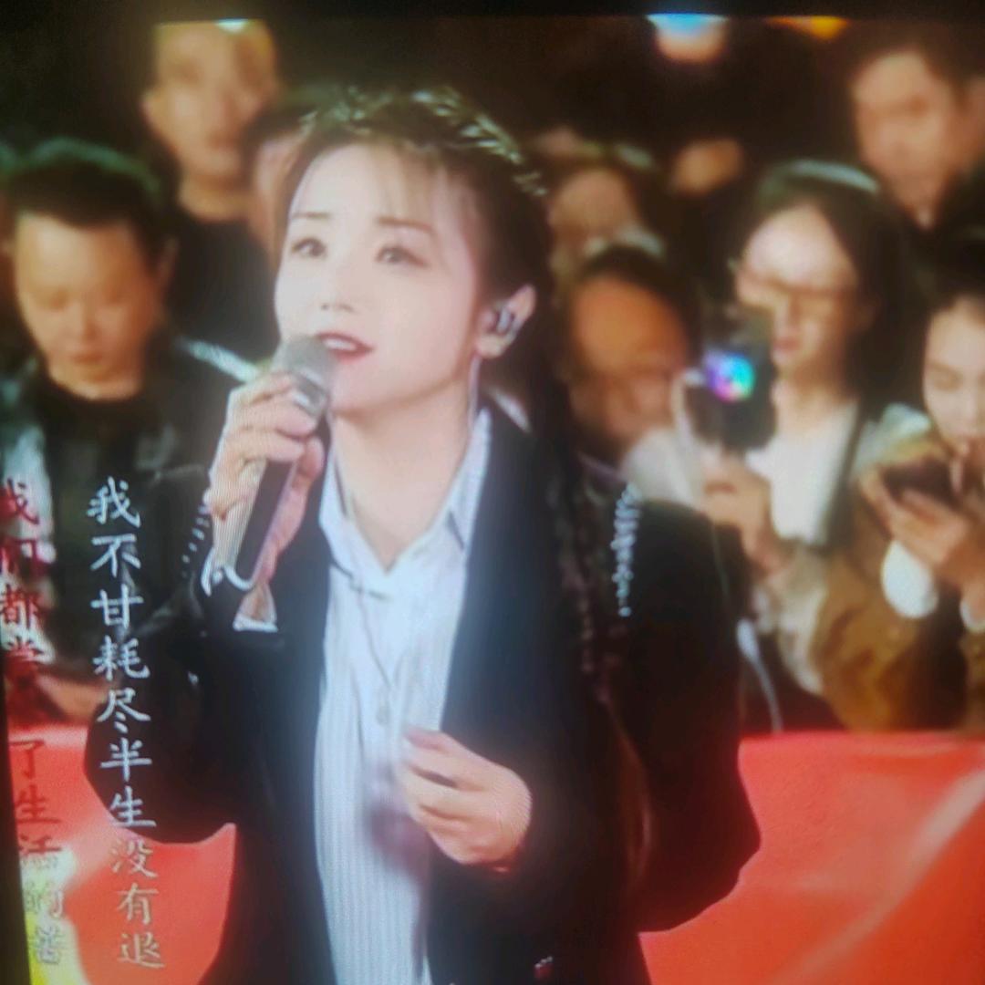 河南三妹巜大舞台安保小号》