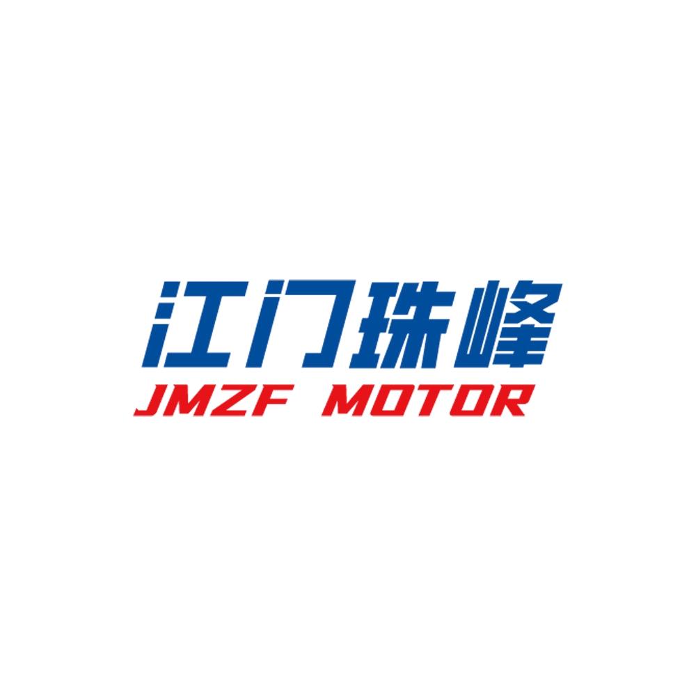 江门珠峰摩托工厂