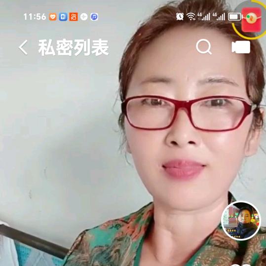🌸荣姐🌸