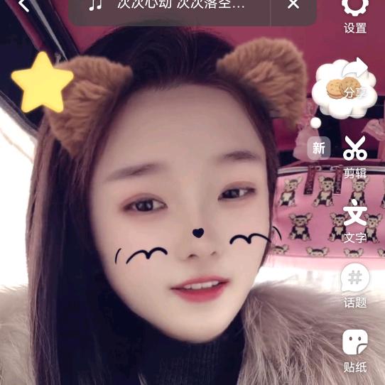 小∮梦≌