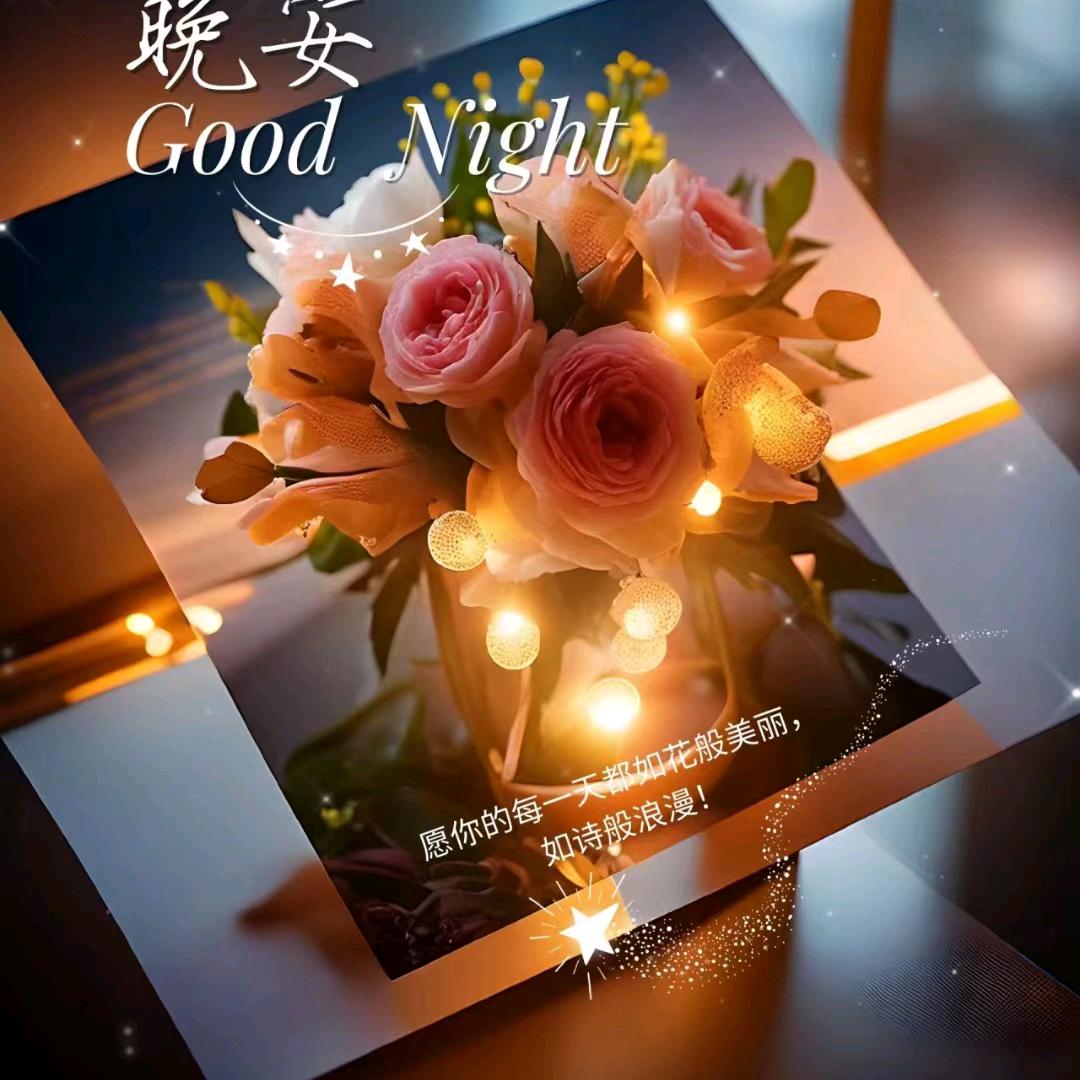 陈杨帆