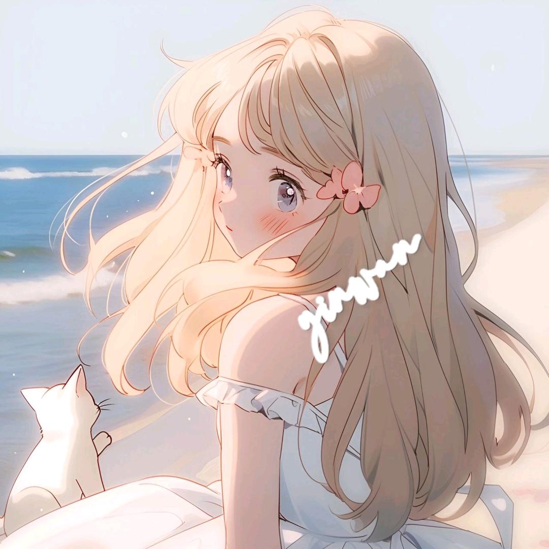 思悠