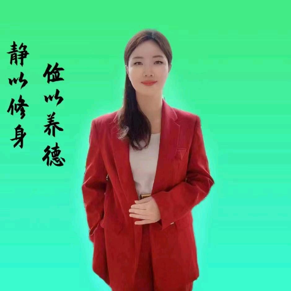 陈