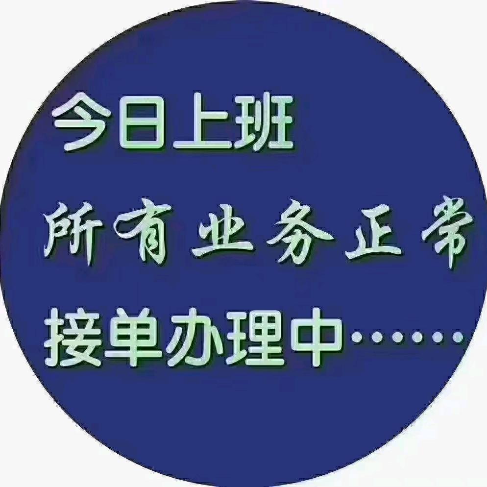 黄小鸭在潮州。