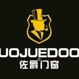 佐爵/乐邦-隔热防爆窗李云峰