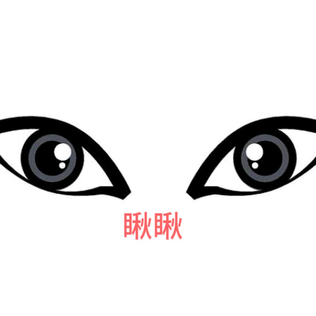 海口龙华区寸虹百货商行