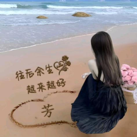 ໑ຼₒ₂₅ღ᭄魏来🕊可期꧔ꦿ᭄