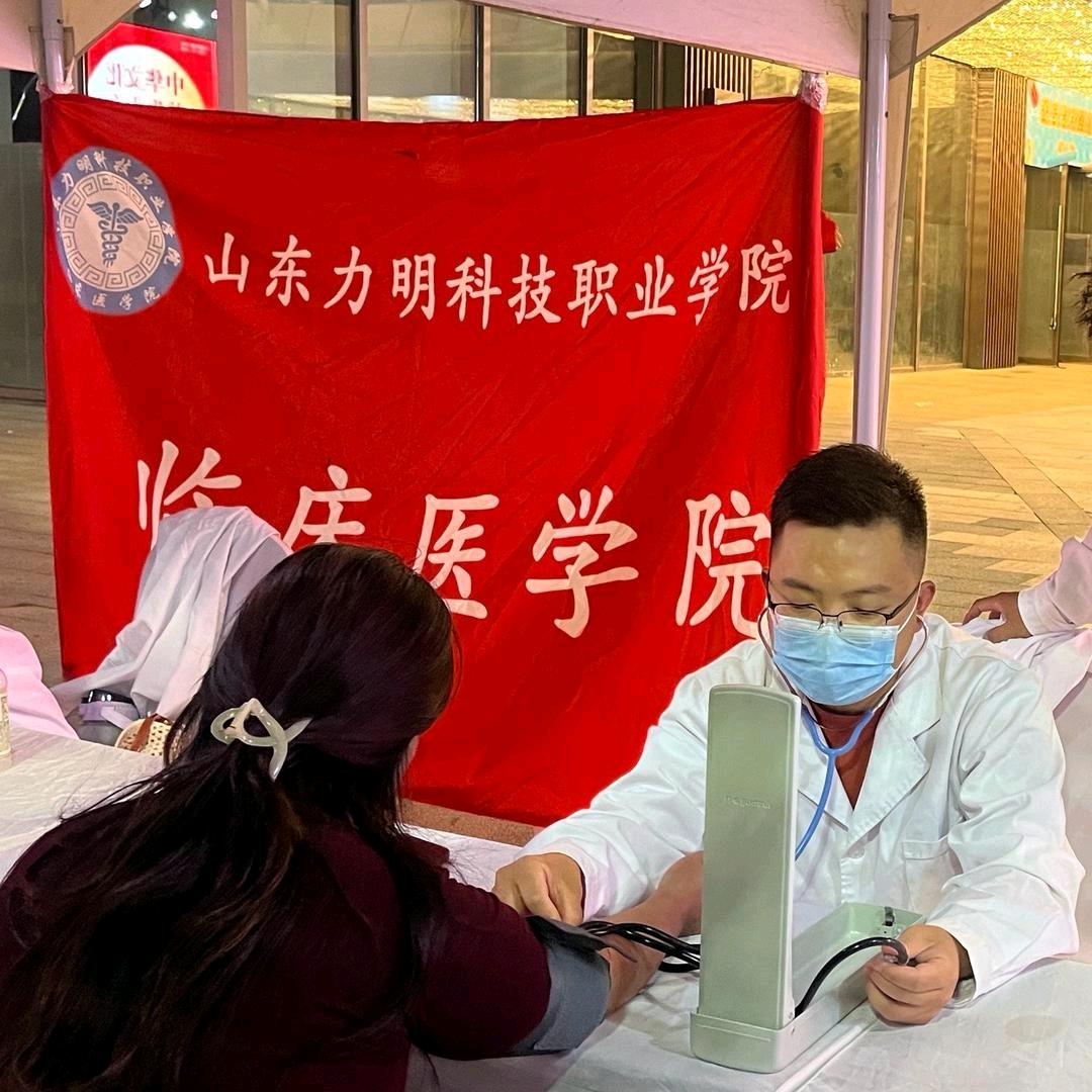 力明学院王老师