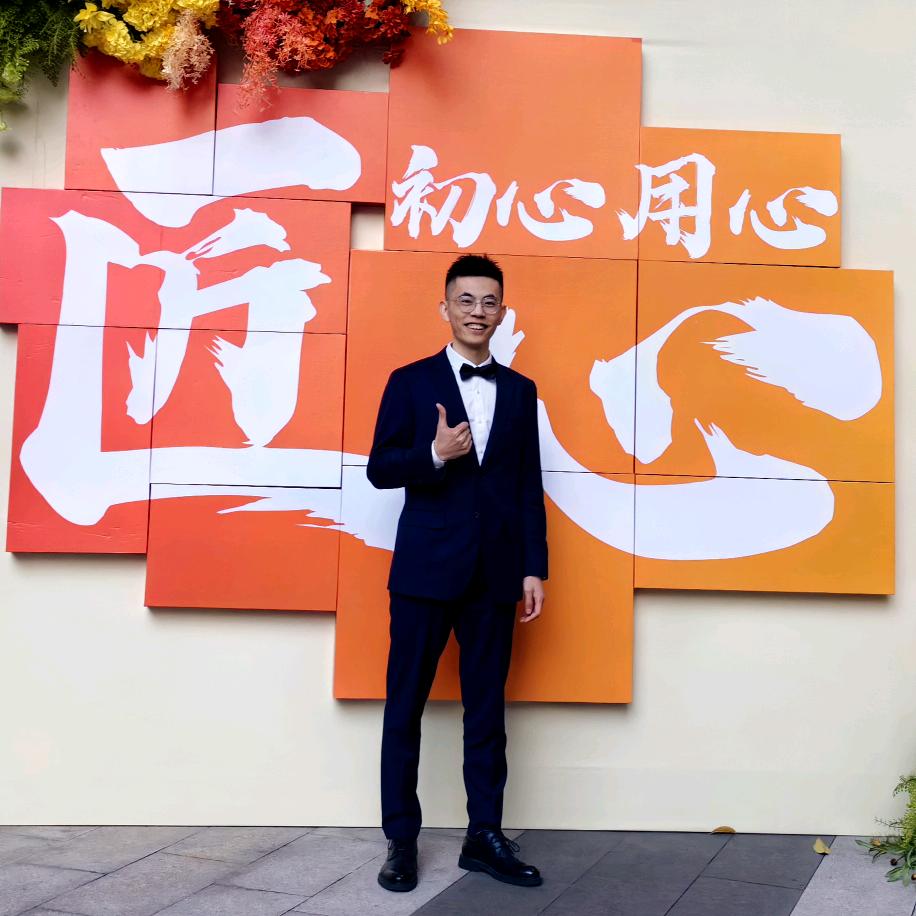 中久光伏-魏老板