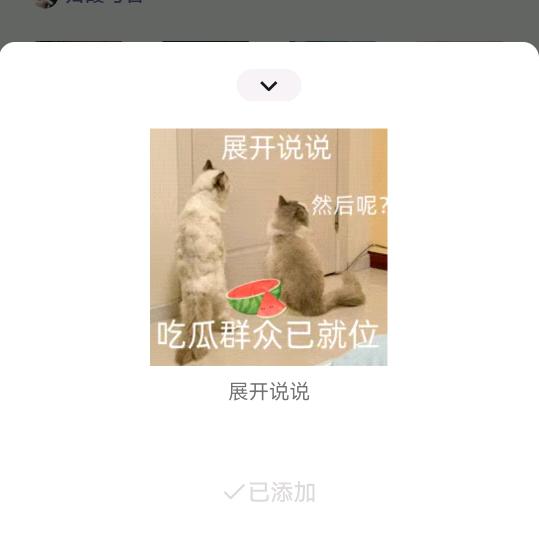 迷茫的人生
