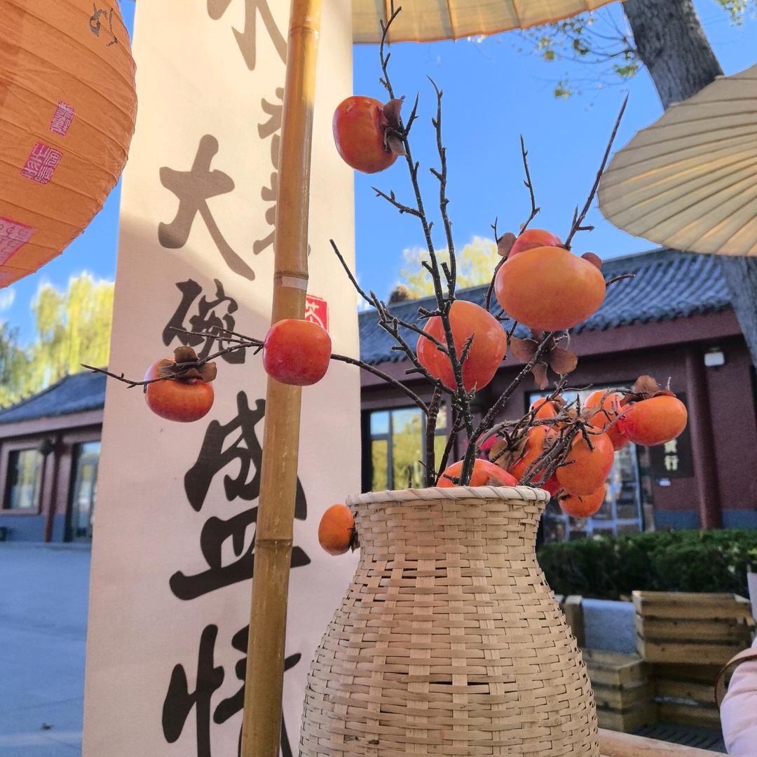 曌☁️
