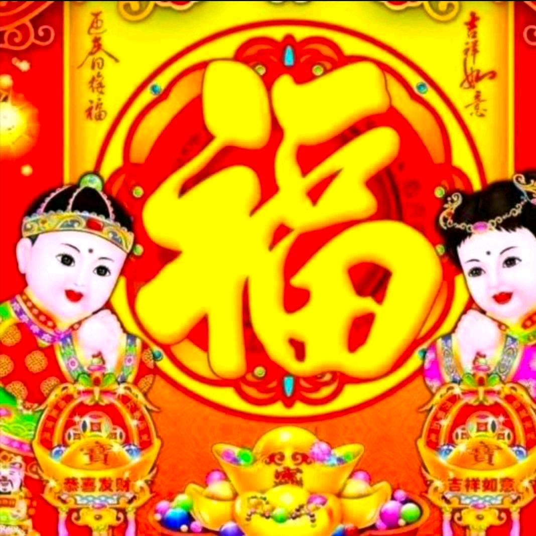 🇨🇳可爱🇨🇳