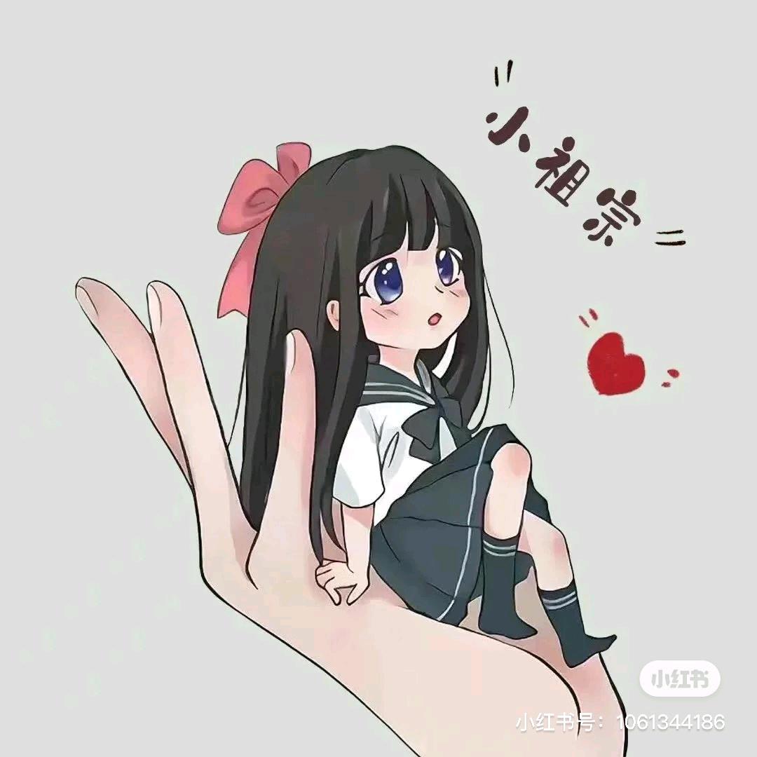 吧唧一口甜