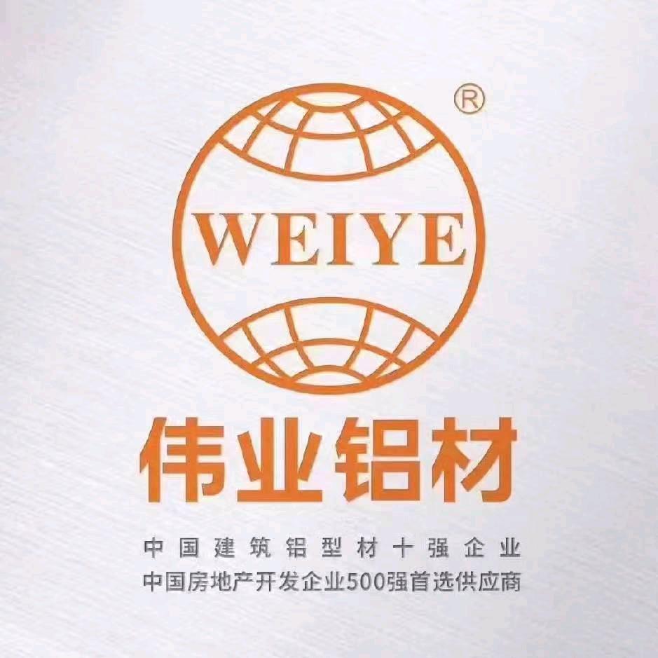 广东伟业系统门窗