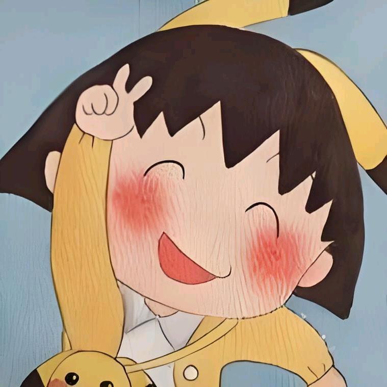 昕玥