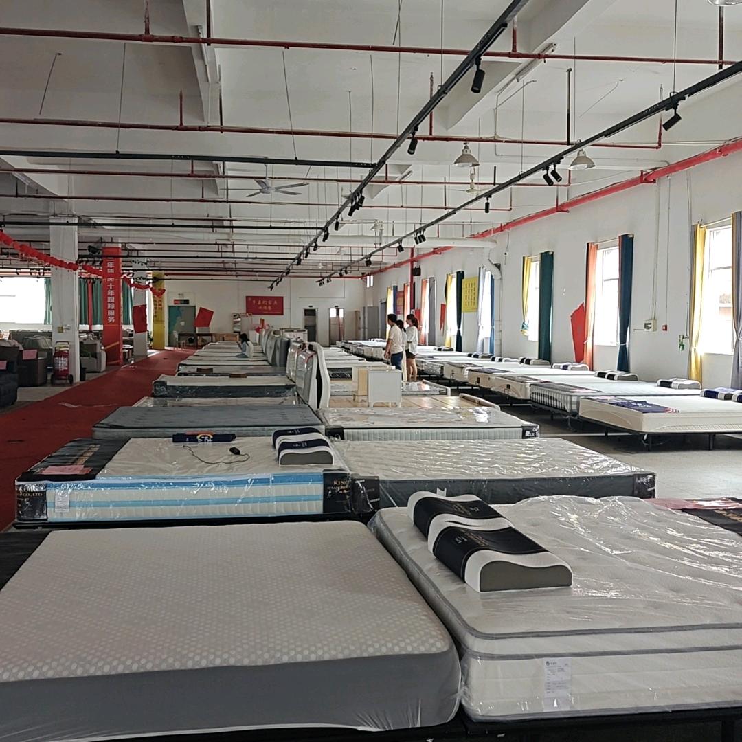 吉水县八都美舒家具店（个体工商户）