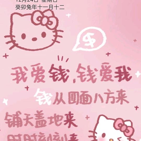 用户784364585335