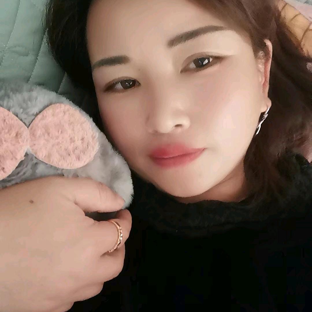 妍宝