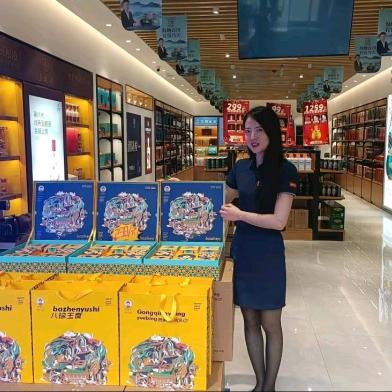 酒快到上东城店美酒号