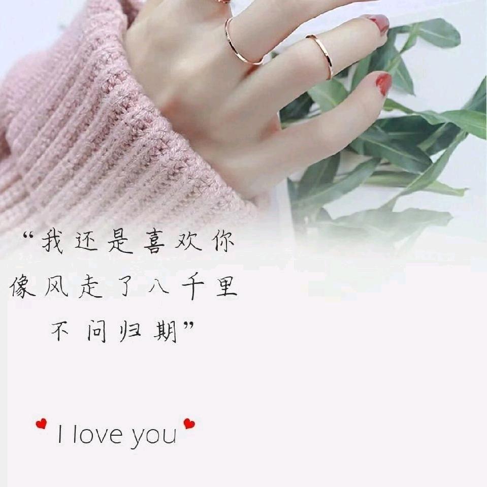 媄茹
