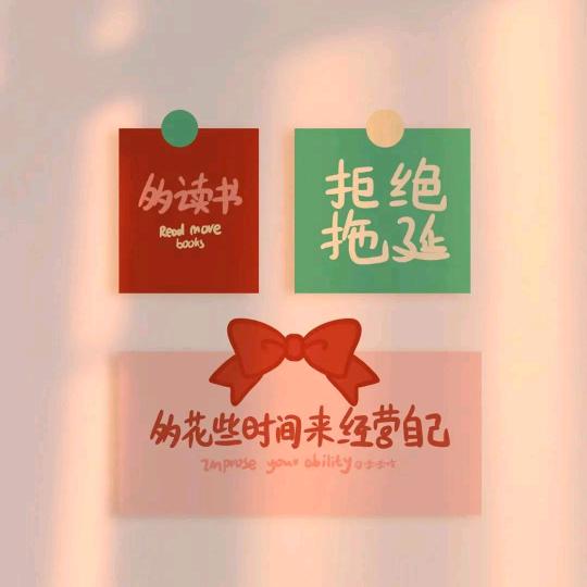 এ°冷语᭄ﻬ